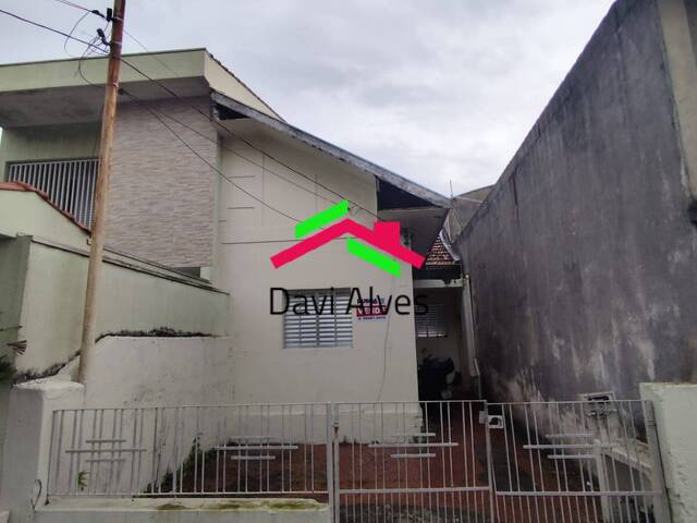 Área para Venda em Santo André - 5