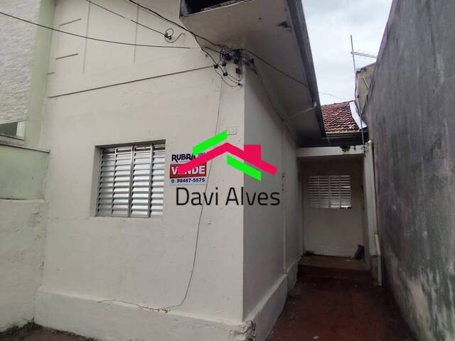 #00381 - Área para Venda em Santo André - SP